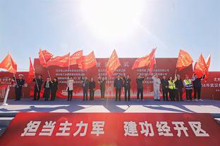 HLV Qatar: Trung Quốc đã làm tất cả để vào vòng trong, mục tiêu của chúng tôi là vô địch